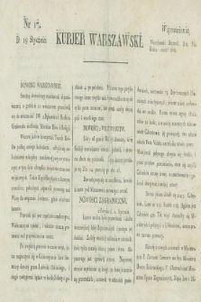 Kurjer Warszawski. [1821], nr 17 (19 stycznia)