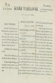 Kurjer Warszawski. [1821], nr 19 (22 stycznia)