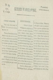 Kurjer Warszawski. [1821], nr 29 (2 lutego)