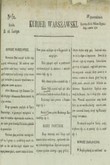 Kurjer Warszawski. [1821], nr 51 (28 lutego)