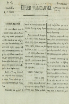 Kurjer Warszawski. [1821], nr 73 (26 marca)