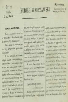 Kurjer Warszawski. [1821], nr 77 (30 marca)