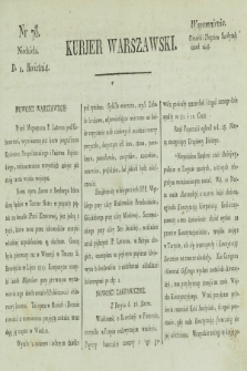 Kurjer Warszawski. [1821], nr 78 (1 kwietnia)