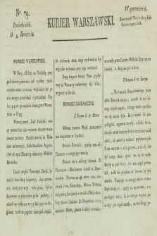 Kurjer Warszawski. [1821], nr 79 (2 kwietnia)