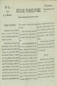 Kurjer Warszawski. [1821], nr 81 (4 kwietnia)