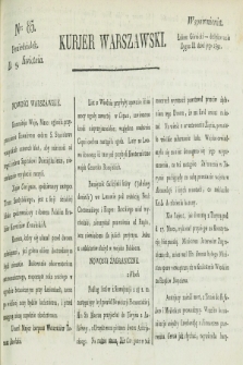 Kurjer Warszawski. [1821], nr 85 (9 kwietnia)