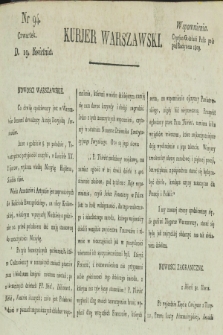 Kurjer Warszawski. [1821], nr 94 (19 kwietnia)