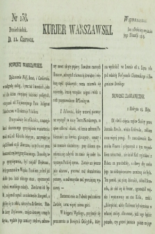 Kurjer Warszawski. [1821], nr 138 (11 czerwca)