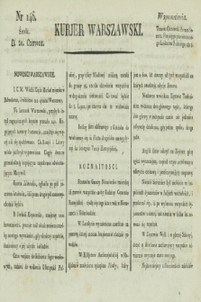 Kurjer Warszawski. [1821], nr 146 (20 czerwca)