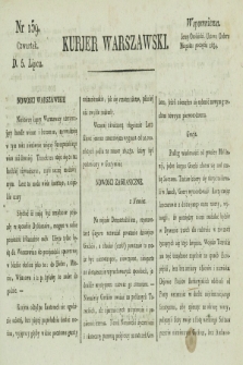 Kurjer Warszawski. [1821], nr 159 (5 lipca)
