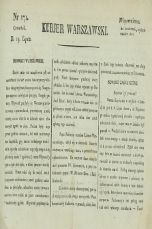 Kurjer Warszawski. [1821], nr 171 (19 lipca)