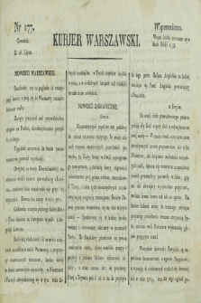 Kurjer Warszawski. [1821], nr 177 (26 lipca)