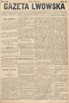 Gazeta Lwowska. 1884, nr 122