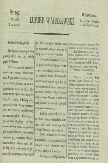 Kurjer Warszawski. [1821], nr 192 (13 sierpnia)