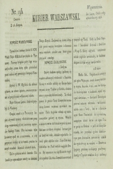 Kurjer Warszawski. [1821], nr 195 (16 sierpnia)