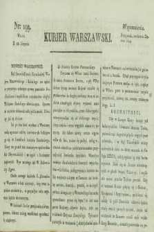 Kurjer Warszawski. [1821], nr 199 (21 sierpnia)