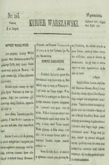 Kurjer Warszawski. [1821], nr 203 (26 sierpnia)