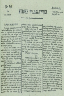 Kurjer Warszawski. [1821], nr 303 (21 grudnia)