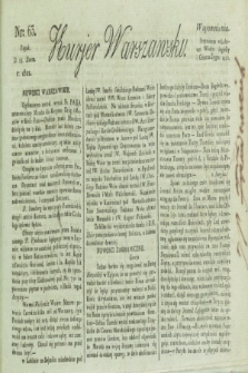 Kurjer Warszawski. 1822, nr 63 (15 marca)