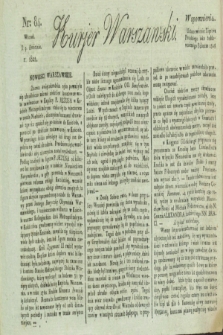 Kurjer Warszawski. 1822, nr 84 (9 kwietnia)