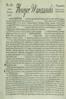 Kurjer Warszawski. 1822, nr 188 (8 sierpnia)
