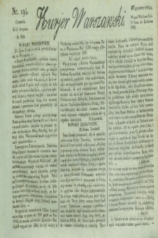 Kurjer Warszawski. 1822, nr 194 (15 sierpnia)