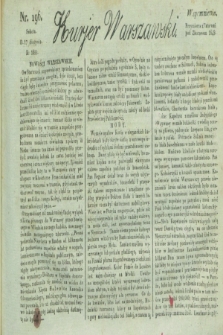 Kurjer Warszawski. 1822, nr 196 (17 sierpnia)