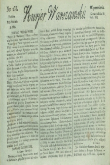 Kurjer Warszawski. 1822, nr 233 (29 września)