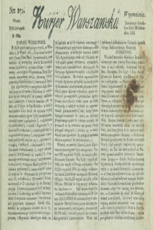 Kurjer Warszawski. 1822, nr 271 (12 listopada)