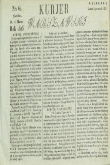 Kurjer Warszawski. 1823, nr 64 (16 marca)