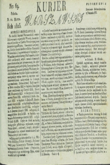 Kurjer Warszawski. 1823, nr 69 (22 marca)