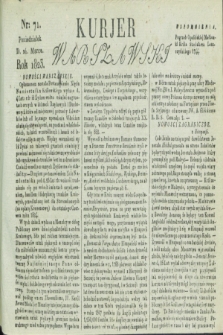 Kurjer Warszawski. 1823, nr 71 (24 marca)