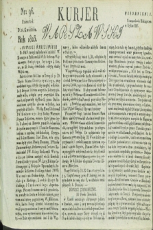 Kurjer Warszawski. 1823, nr 96 (24 kwietnia)