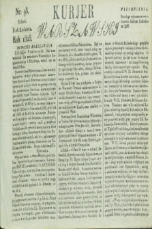 Kurjer Warszawski. 1823, nr 98 (26 kwietnia)