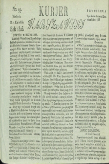 Kurjer Warszawski. 1823, nr 99 (27 kwietnia)