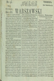 Kurjer Warszawski. 1823, nr 193 (15 sierpnia)