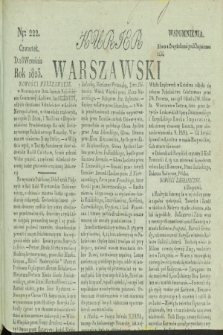 Kurjer Warszawski. 1823, nr 222 (18 września) + dod.