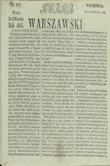 Kurjer Warszawski. 1823, nr 227 (23 września)