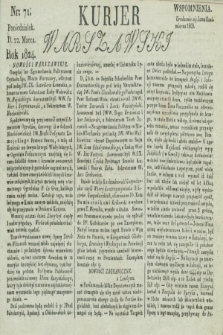 Kurjer Warszawski. 1824, nr 71 (22 marca)