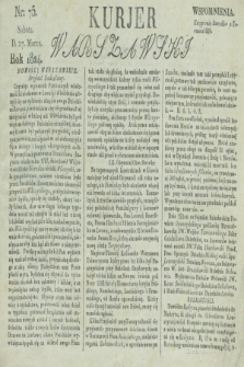 Kurjer Warszawski. 1824, nr 75 (27 marca)