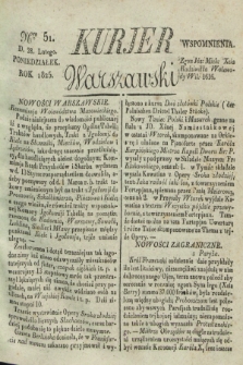 Kurjer Warszawski. 1825, Nro 51 (28 lutego)