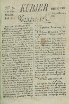 Kurjer Warszawski. 1825, Nro 74 (27 marca)