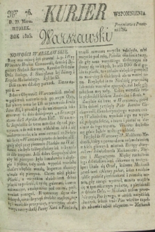 Kurjer Warszawski. 1825, Nro 76 (29 marca)