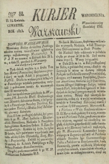 Kurjer Warszawski. 1825, Nro 88 (14 kwietnia)