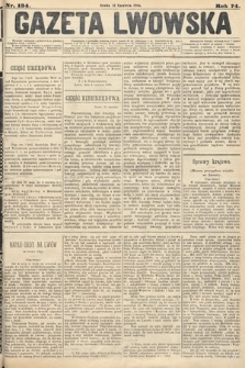 Gazeta Lwowska. 1884, nr 134