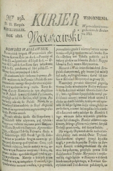 Kurjer Warszawski. 1825, Nro 193 (15 sierpnia)