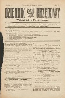 Dziennik Urzędowy Województwa Pomorskiego. 1925, nr 10