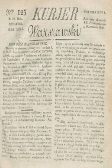 Kurjer Warszawski. 1827, Nro 125 (10 maja)