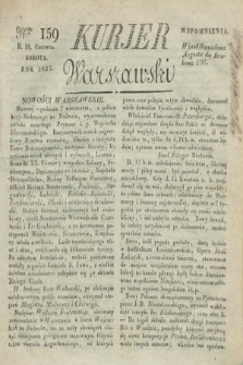 Kurjer Warszawski. 1827, Nro 159 (16 czerwca)