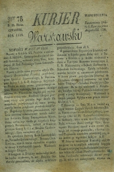 Kurjer Warszawski. 1828, Nro 78 (20 marca)